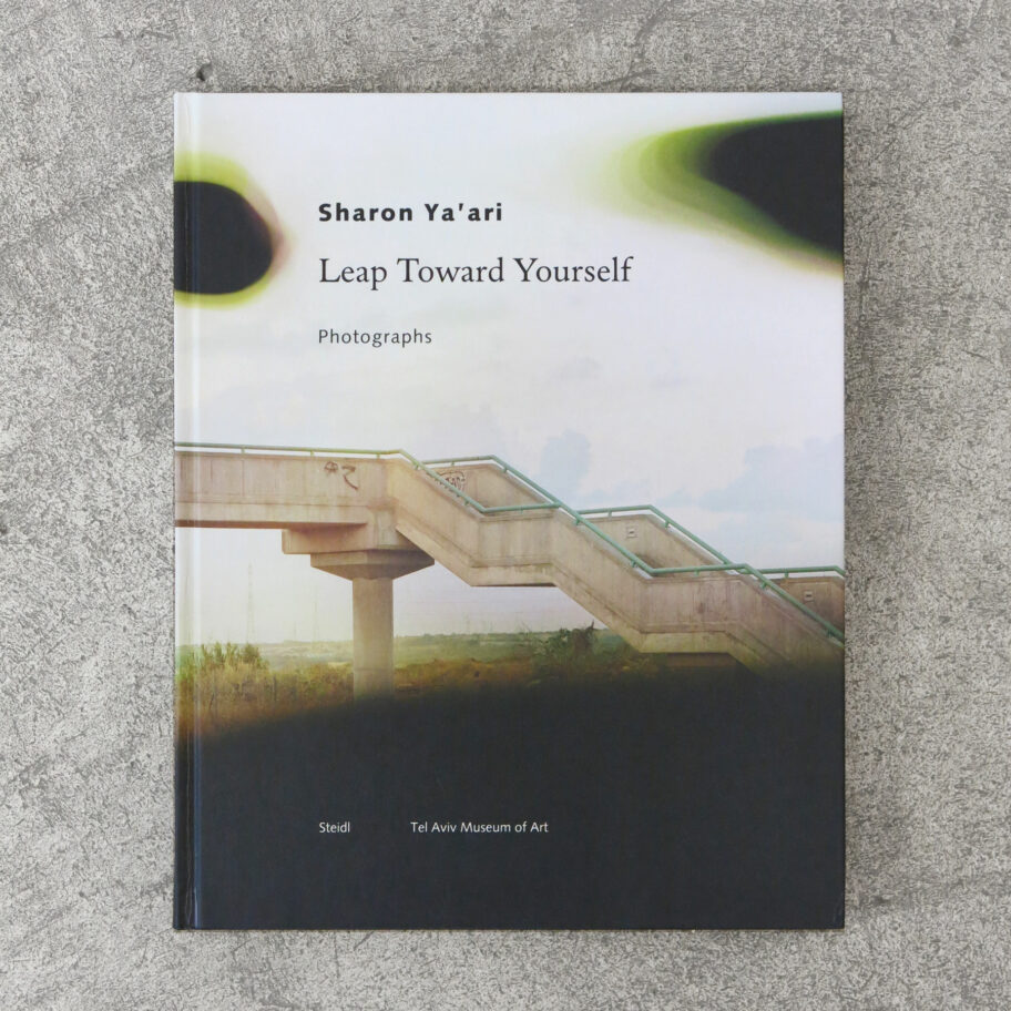 Leap Toward Yourself