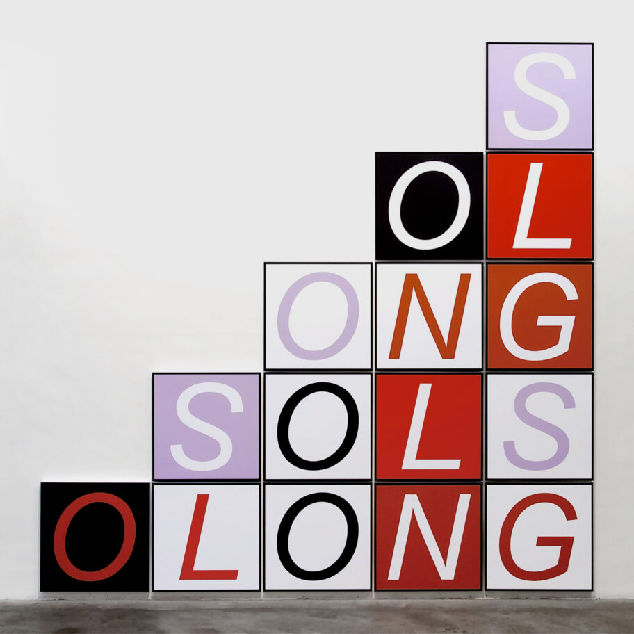 Who remembers where they are from?